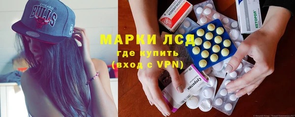 альфа пвп VHQ Абдулино