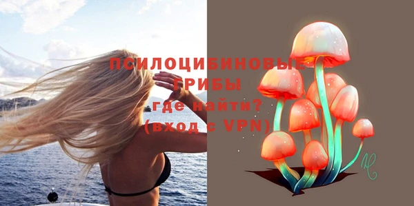 кокаин Остров