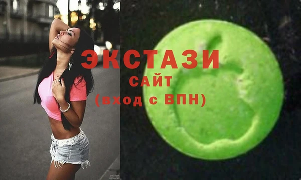 кокаин Остров
