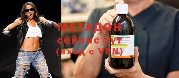 дурь Алексин