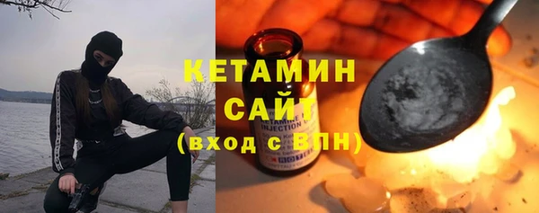 кокаин Остров