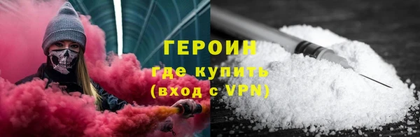 круглые Осинники