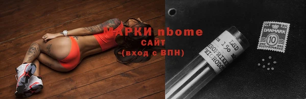 дурь Алексин