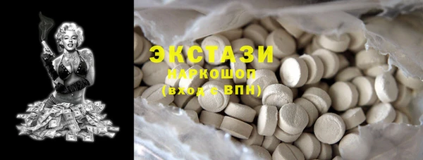 гашик Абинск