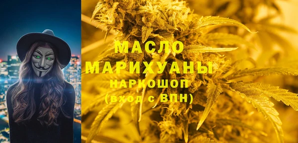 круглые Осинники