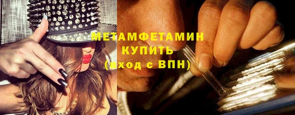 прущая мука Осташков