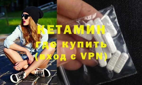 кокаин перу Надым
