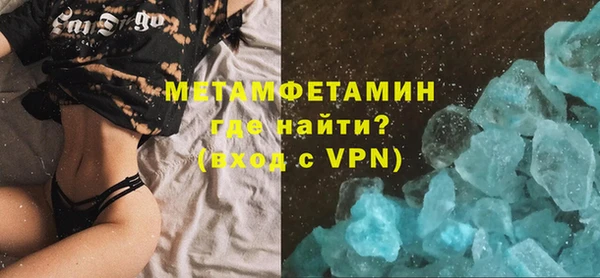 кокаин Остров