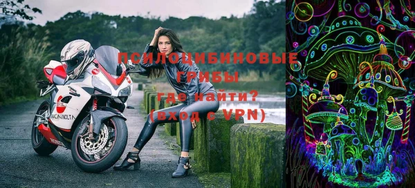 кокаин Остров