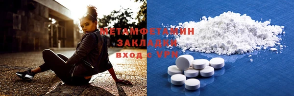 кокаин Остров