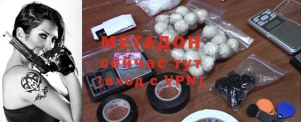 круглые Осинники
