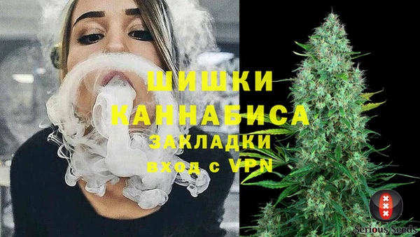 MDMA Premium VHQ Алзамай